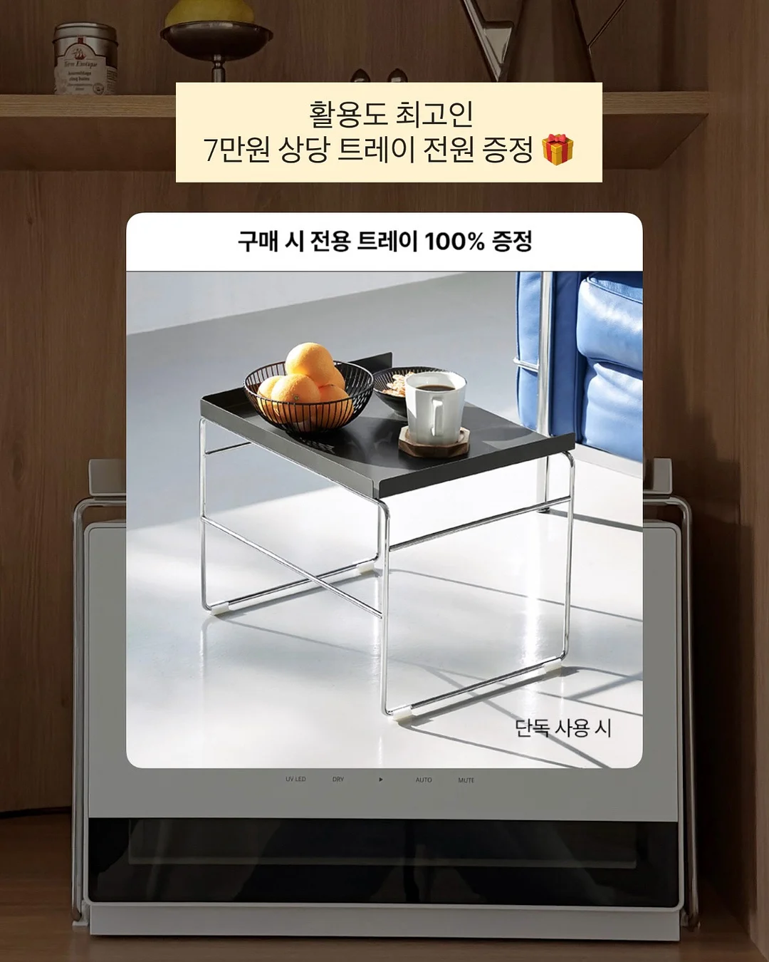 Mallang bear 미아방지 키링 3
