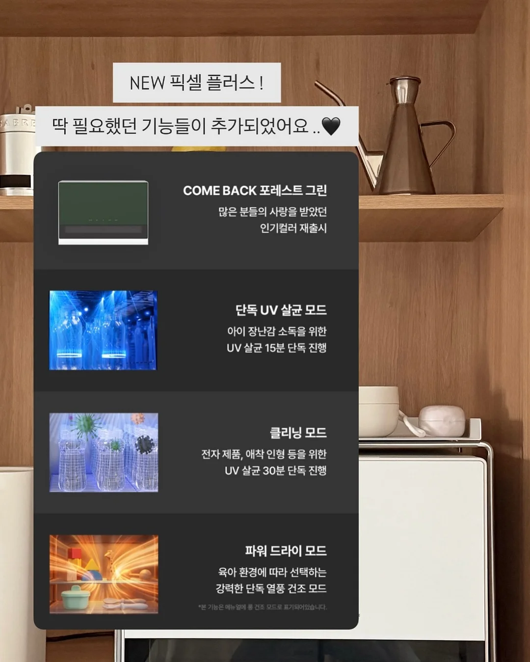 Mallang bear 미아방지 키링 5