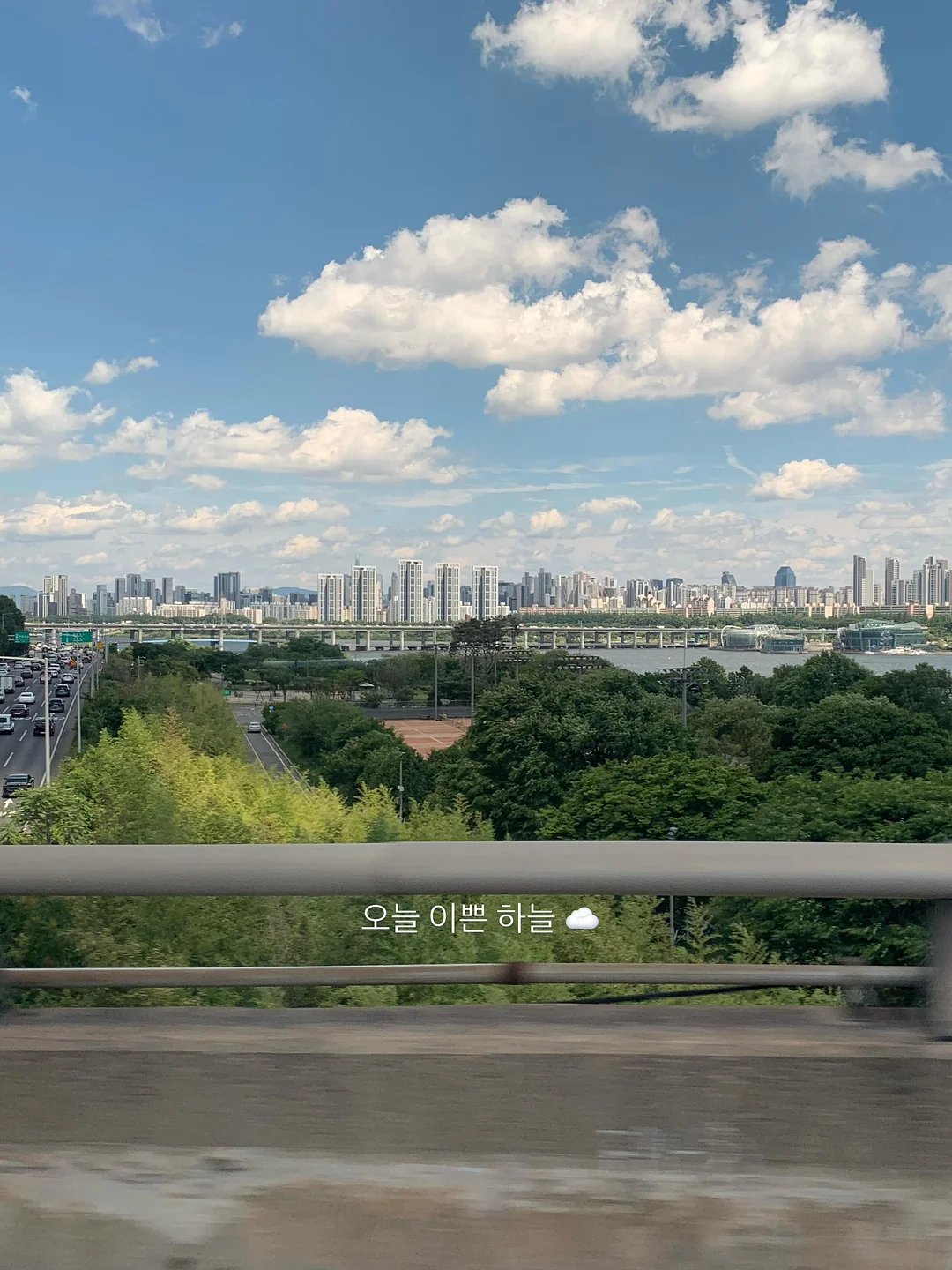 고구마 치즈 오믈렛 11
