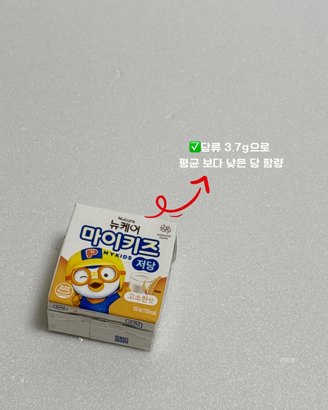수수진 러브어스 종이모빌 5