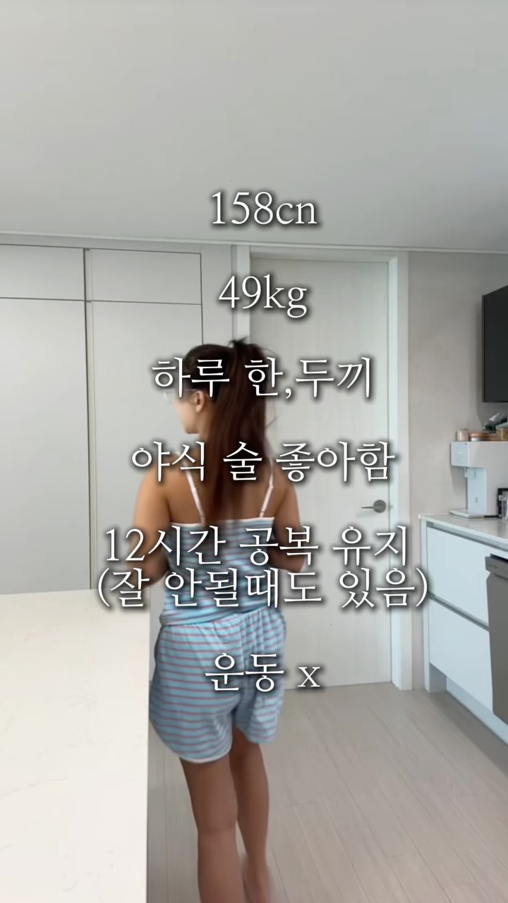 Bed J.w. Ford 팬츠