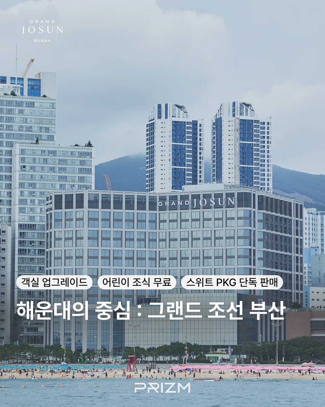 꽃송이플리츠블루머 1