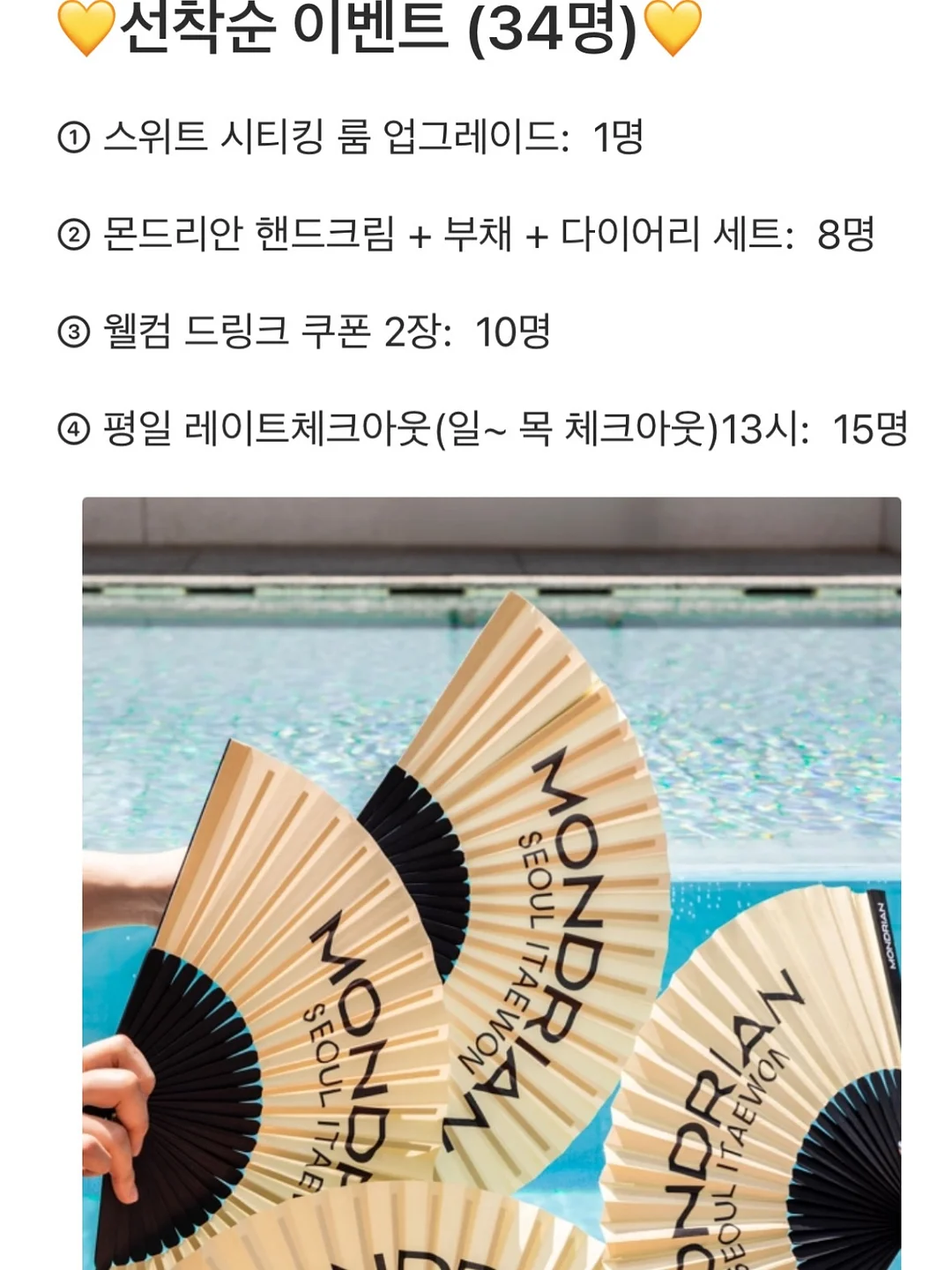 아이들을 위한 도자기 그릇 17