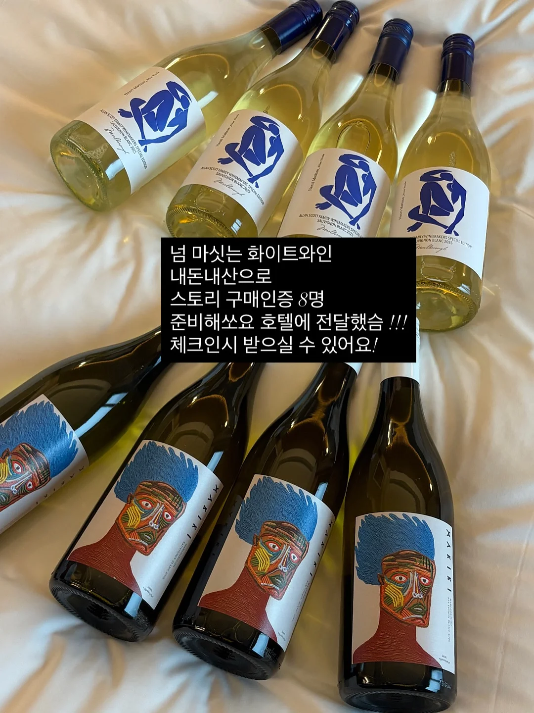 아이들을 위한 도자기 그릇 18