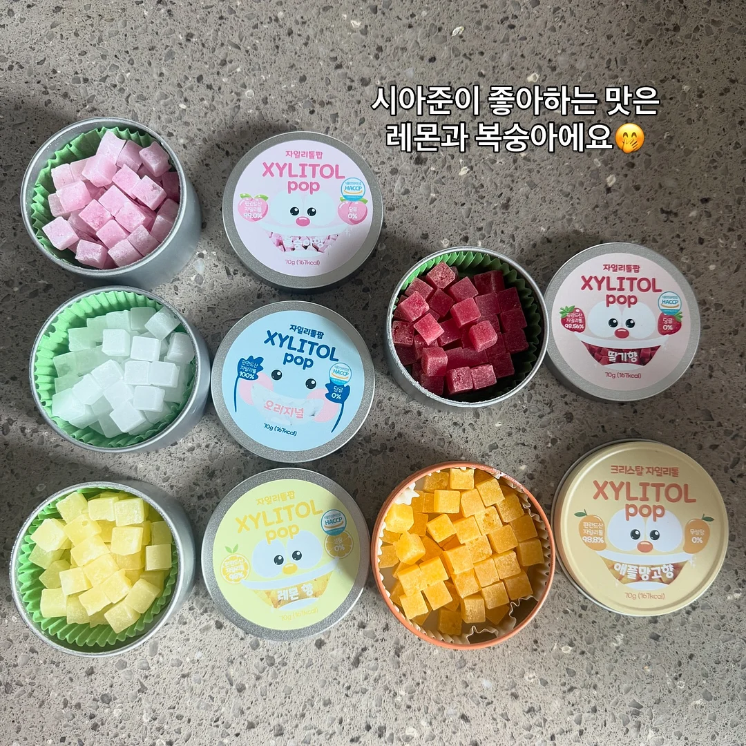 무전기 4