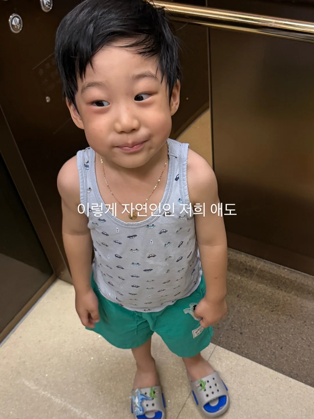 제이제이 스칼프 앰플 8