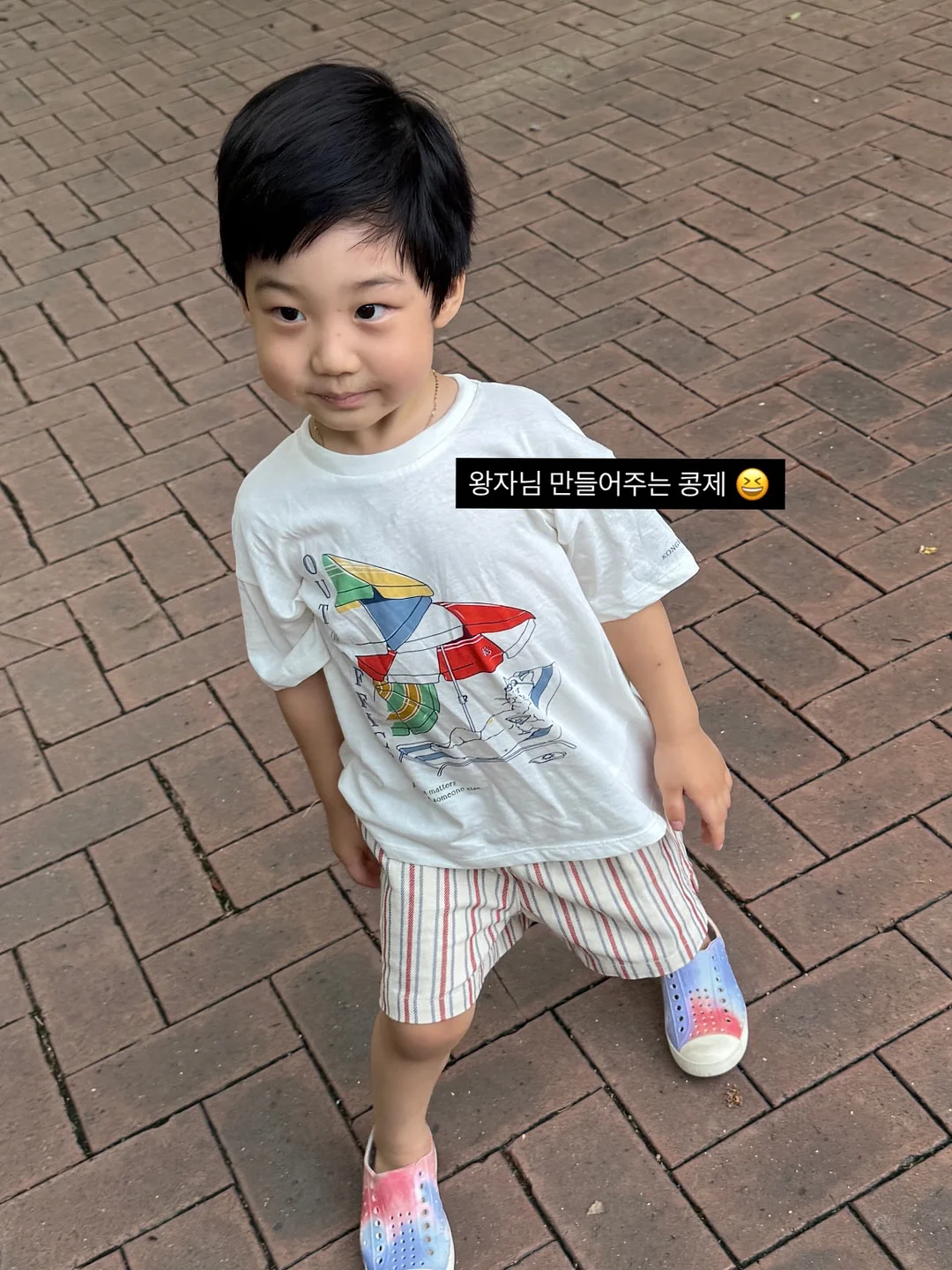 제이제이 스칼프 앰플 9