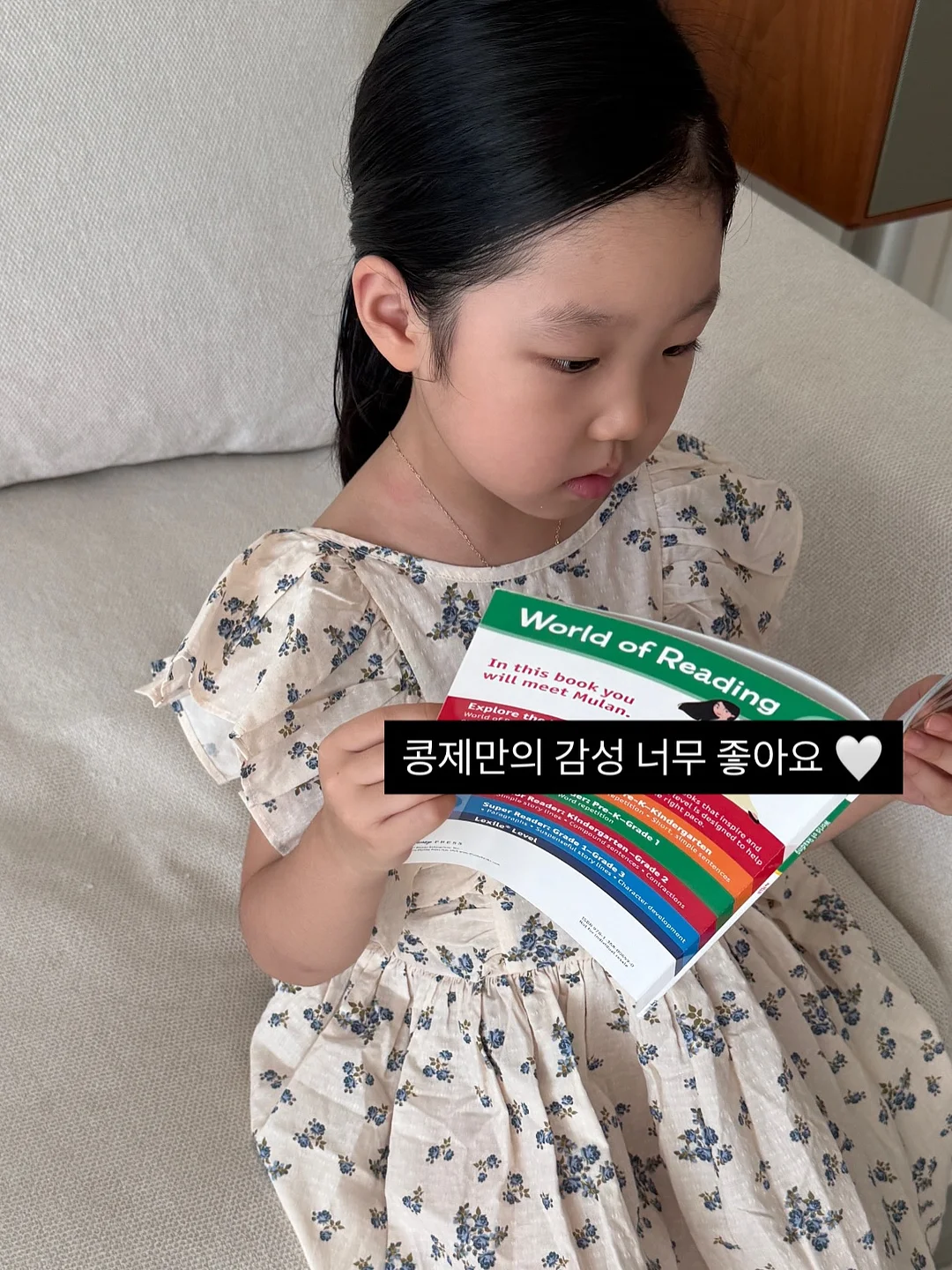 제이제이 스칼프 앰플 10