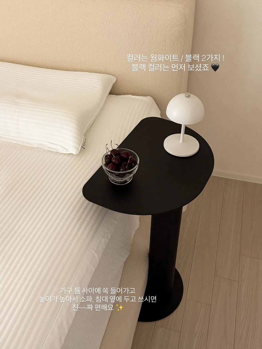 상하복세트 4