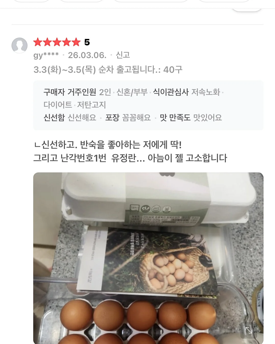 호텔 14