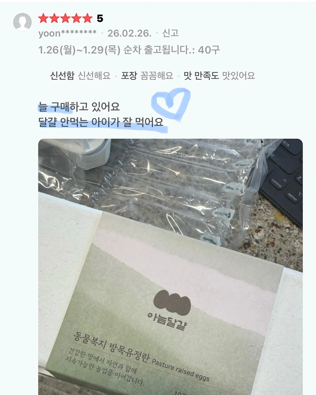 호텔 15