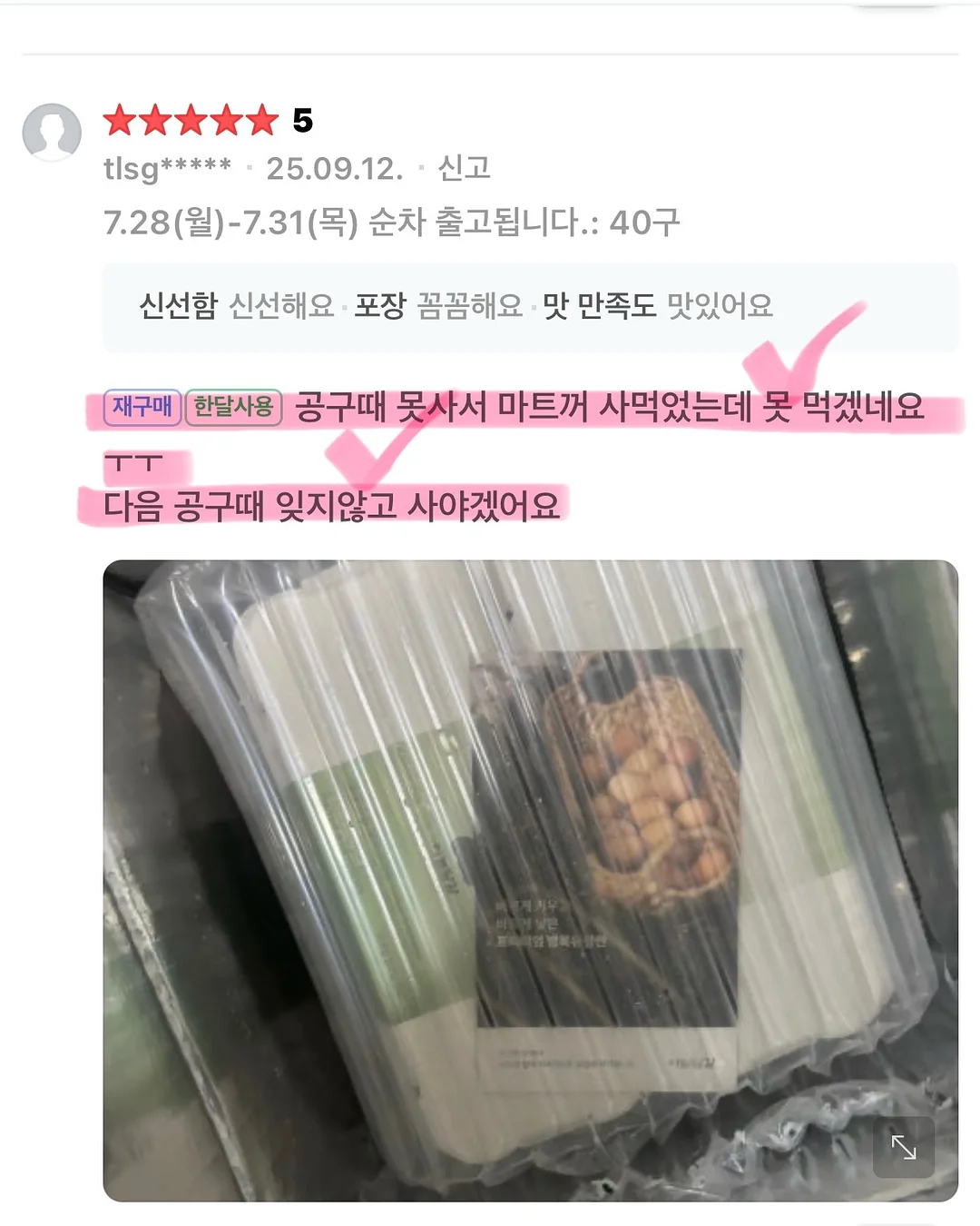 호텔 17
