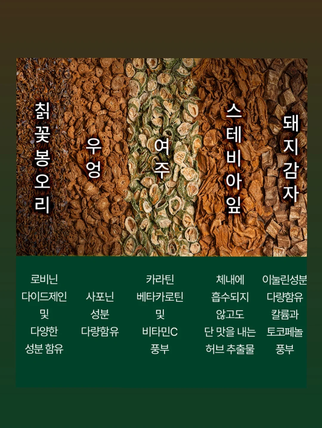뒤태라인 교정 응용편 5