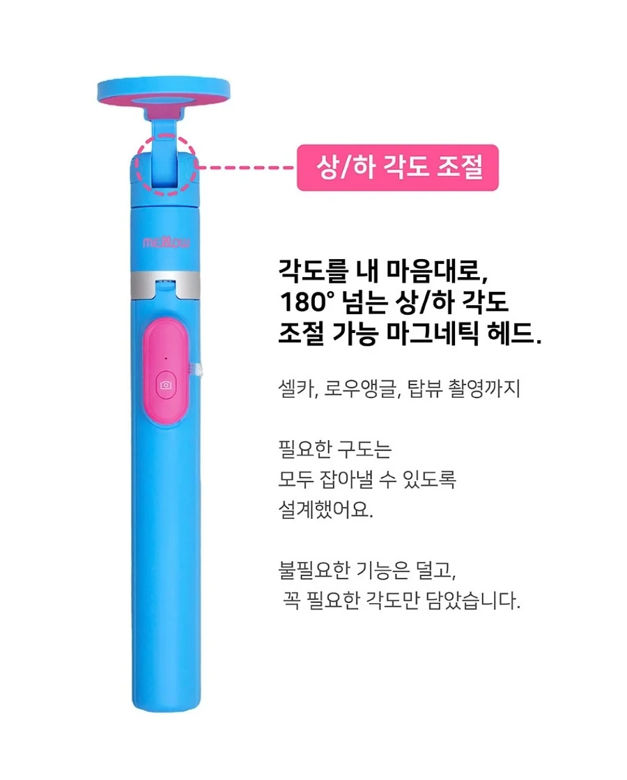 로제아 신상아트 15