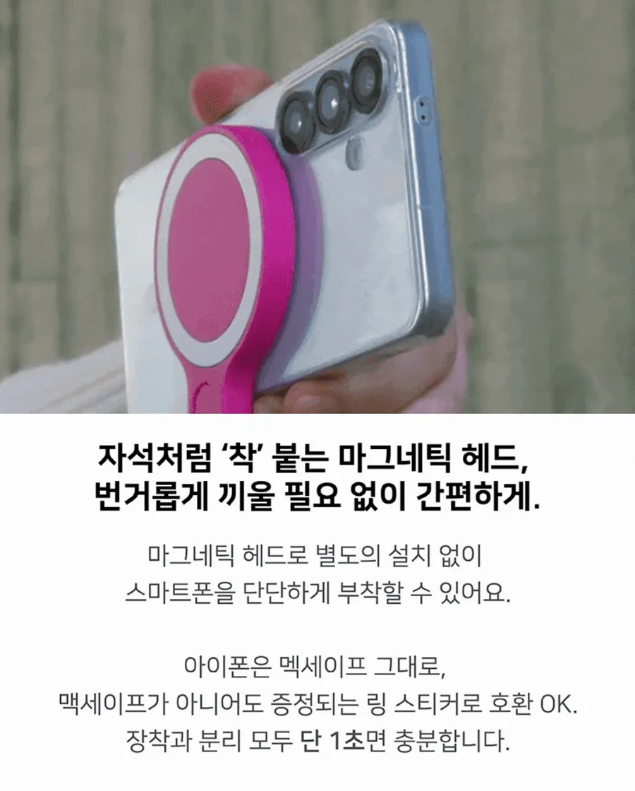 로제아 신상아트 16