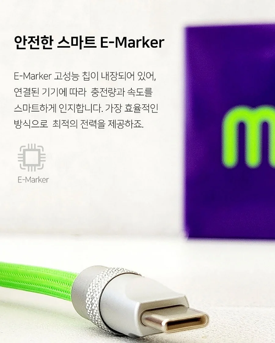 로제아 신상아트 19