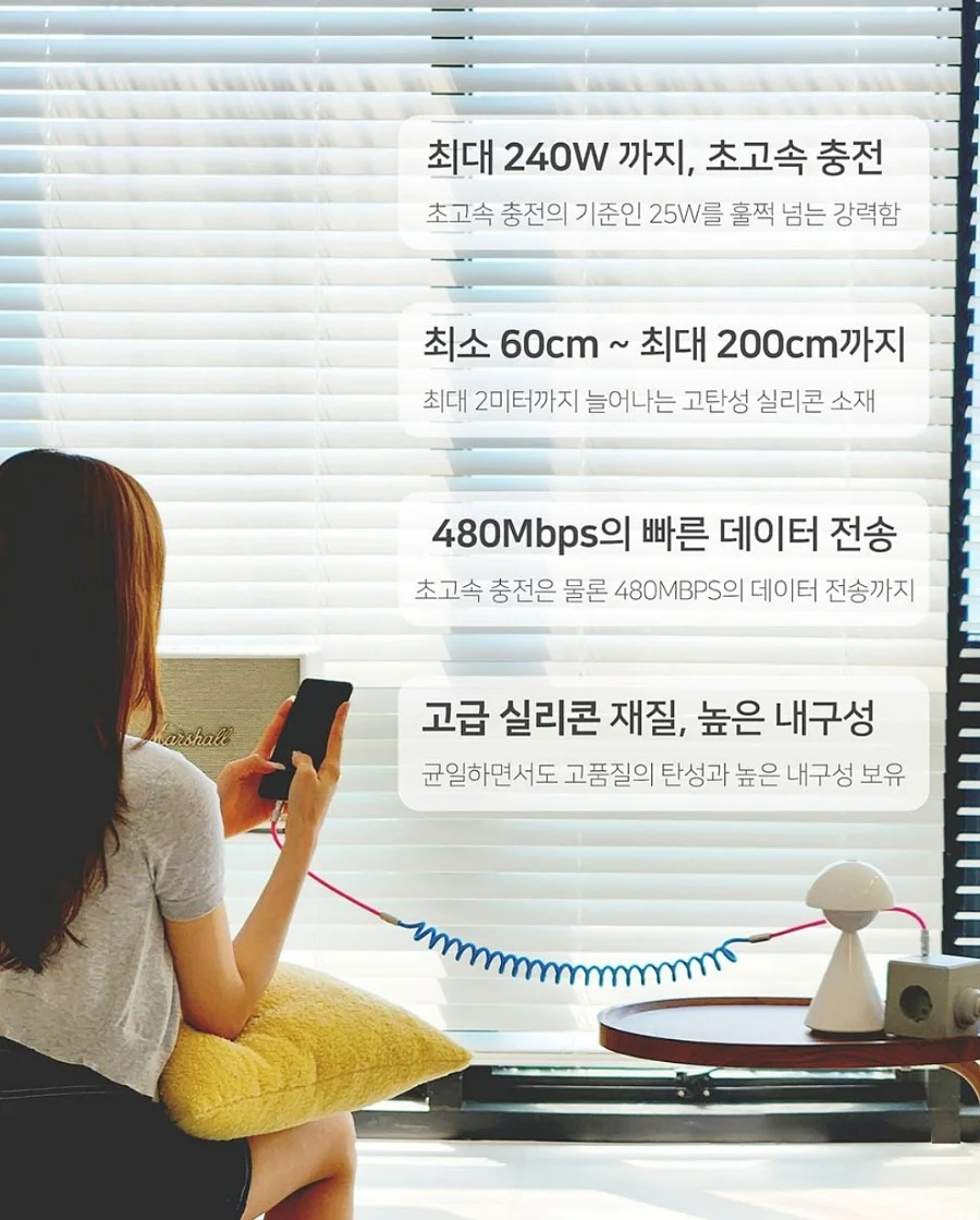 로제아 신상아트 20