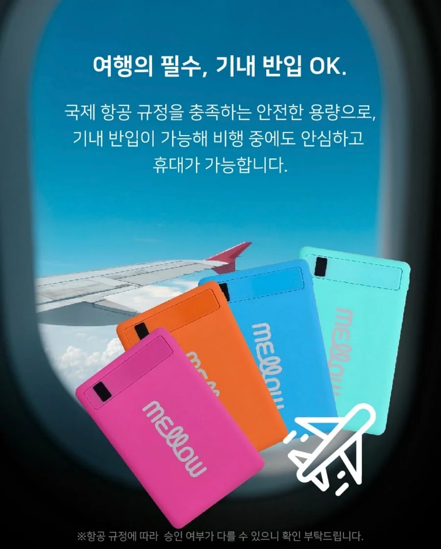 로제아 신상아트 3