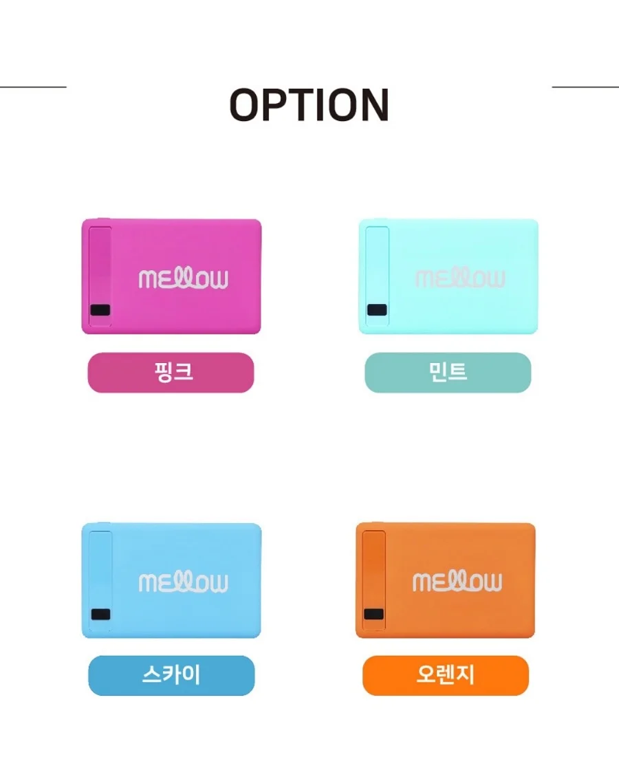로제아 신상아트 6