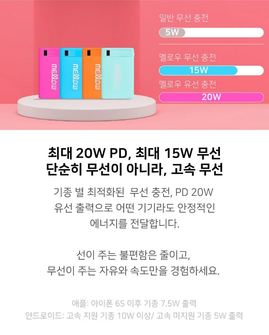 로제아 신상아트 7