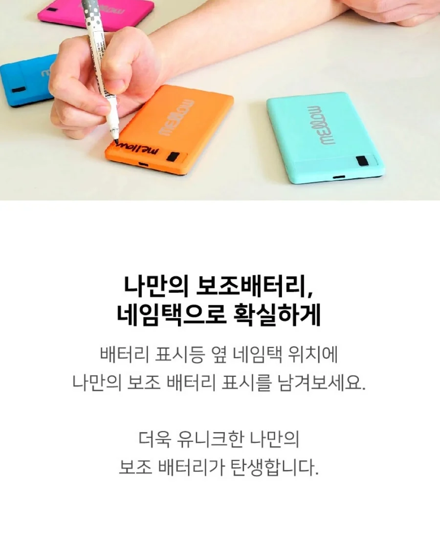 로제아 신상아트 9