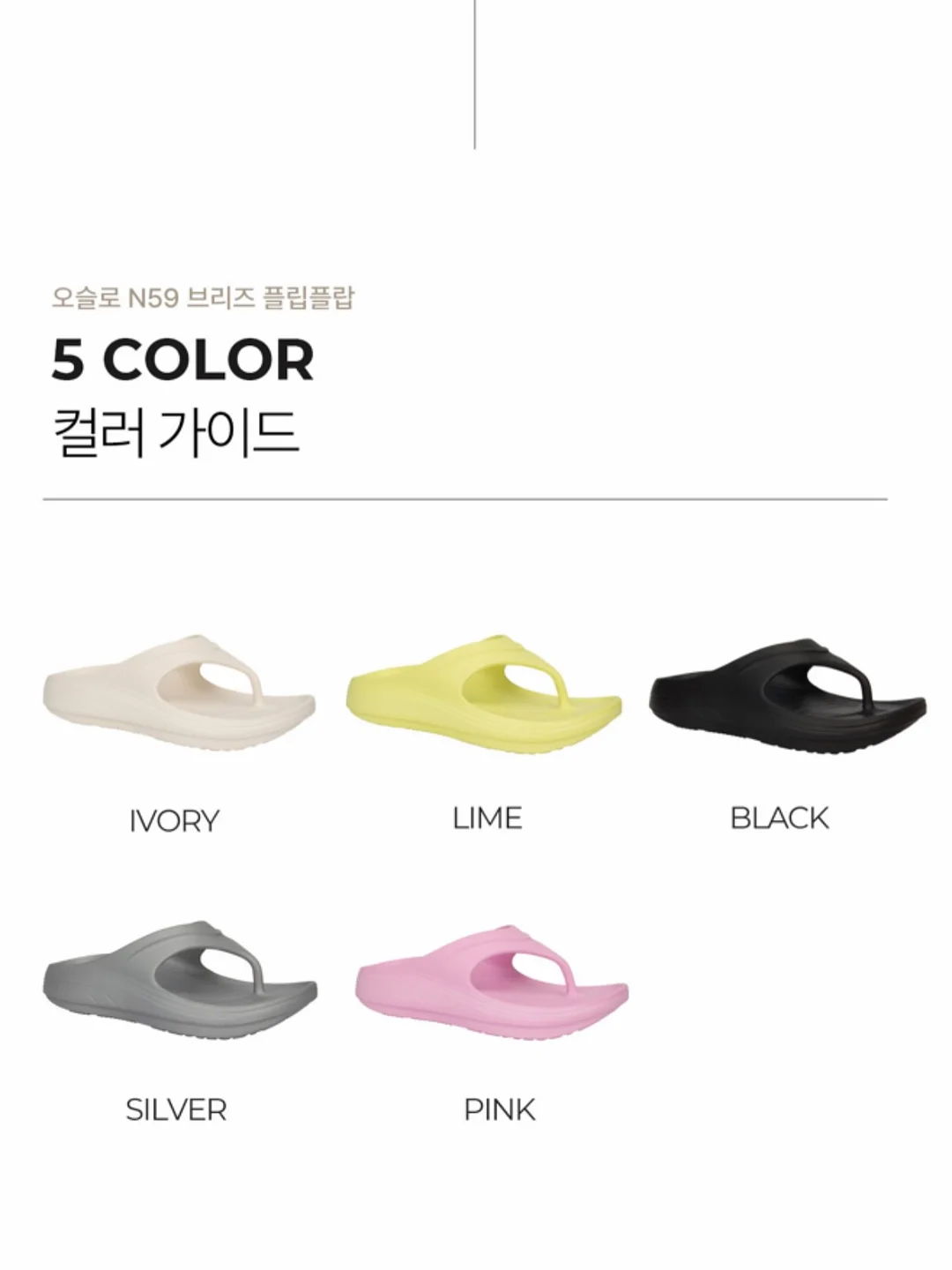 닥터리본 PDRN 샷 16