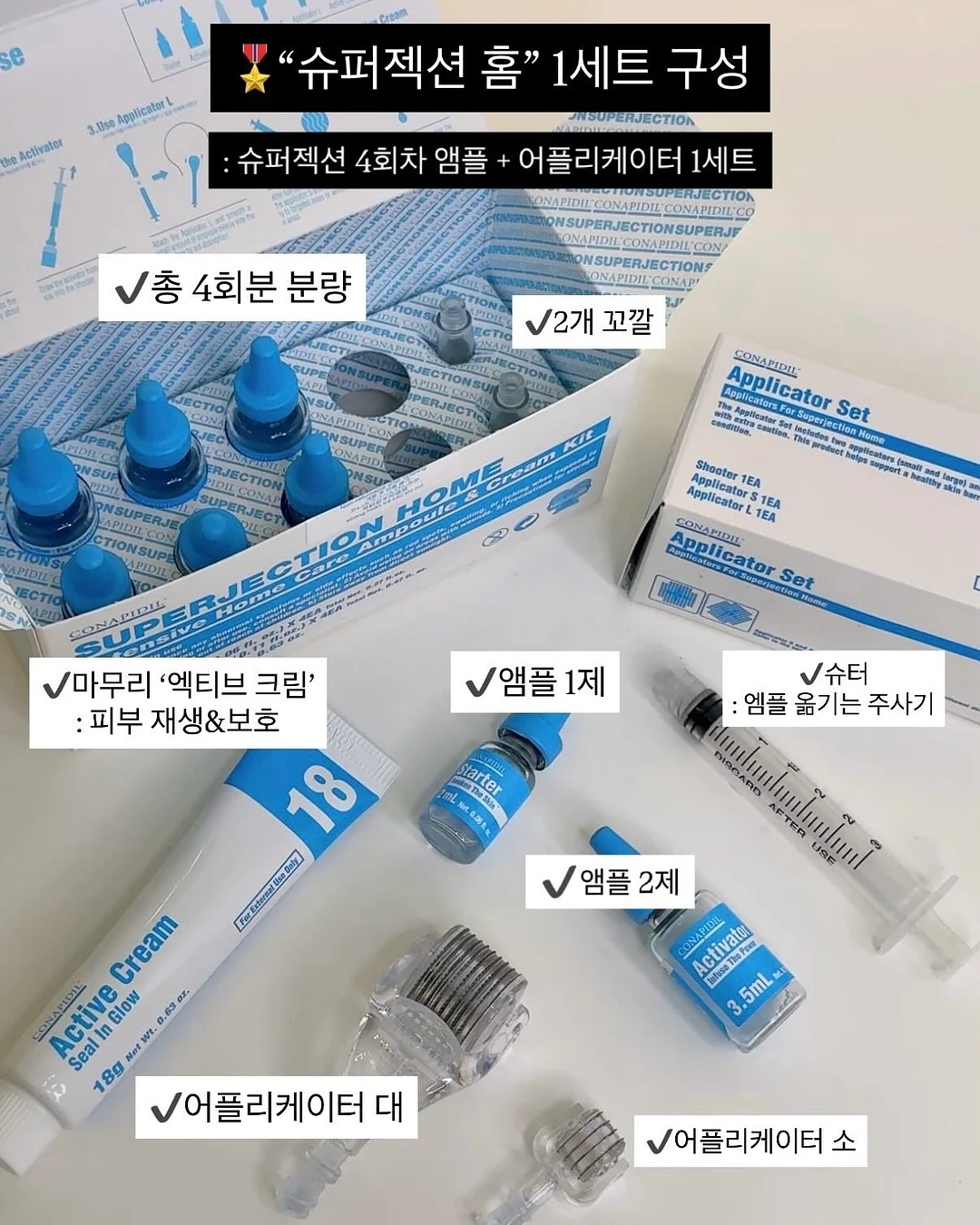 아오스타 3