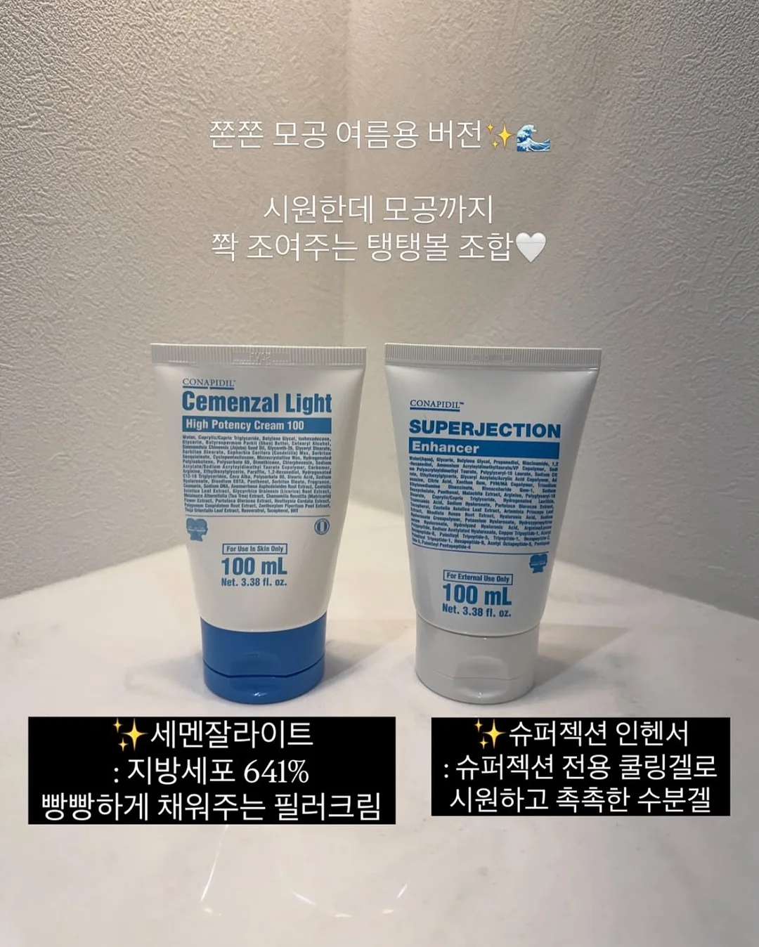 아오스타 5