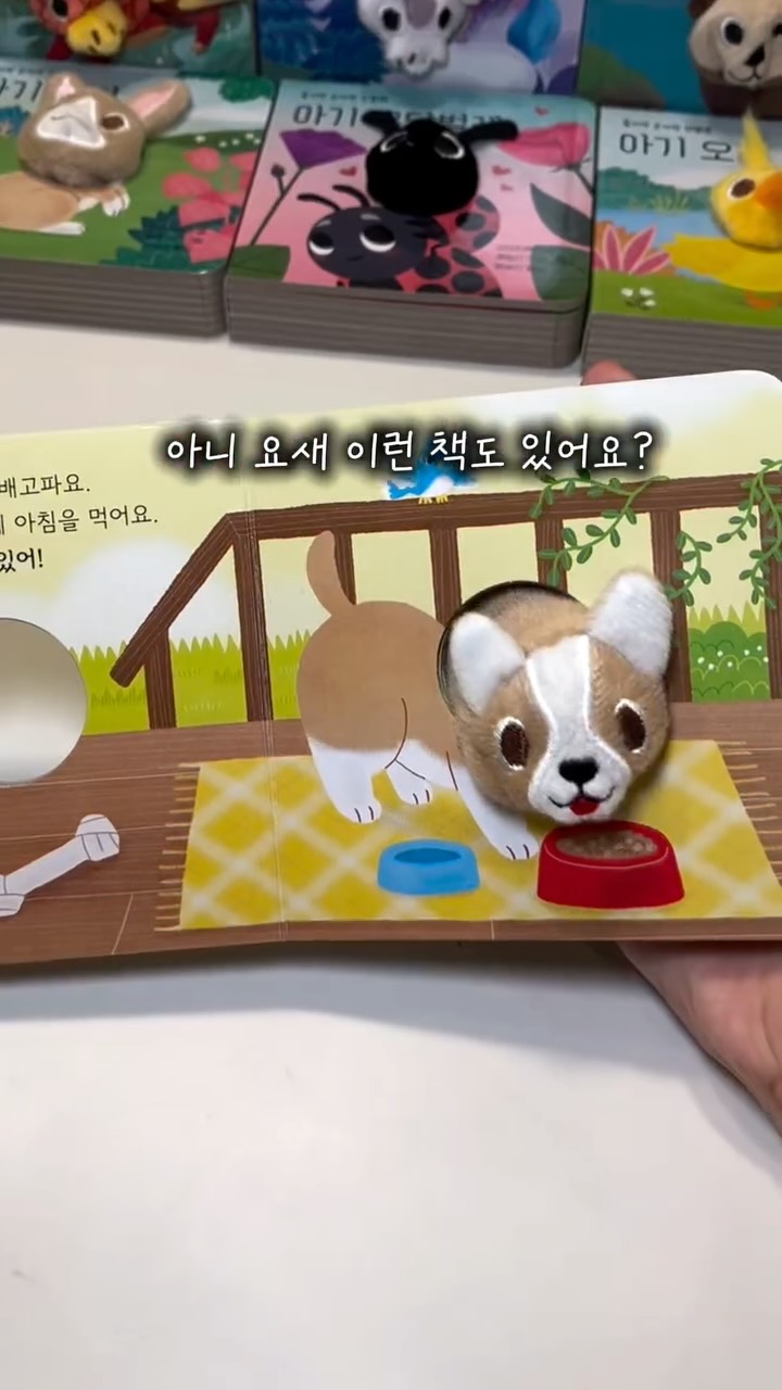 상위 1% 생활기록부 설계도