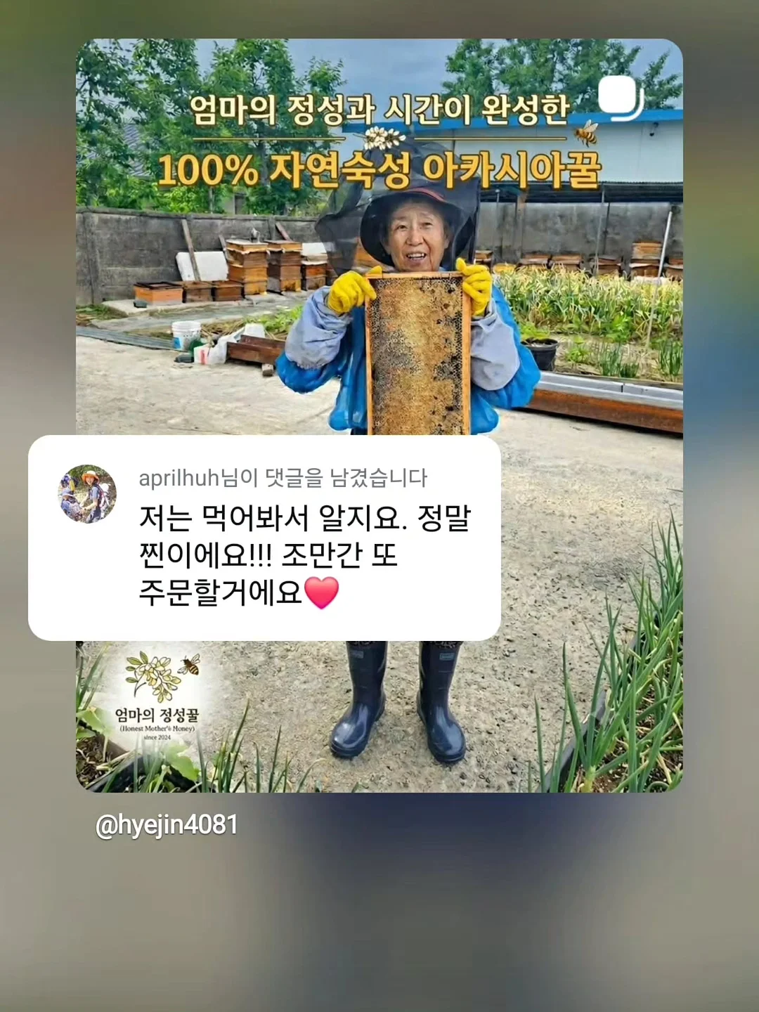 북미산 블랙 월넛 원목 식탁 18