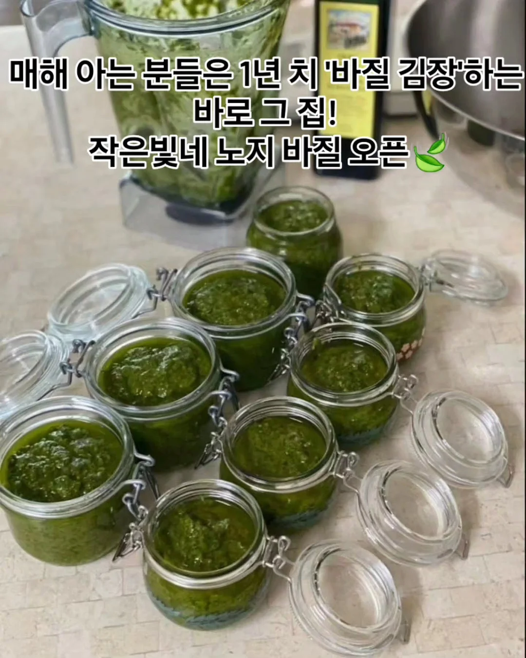 북미산 블랙 월넛 원목 식탁 5