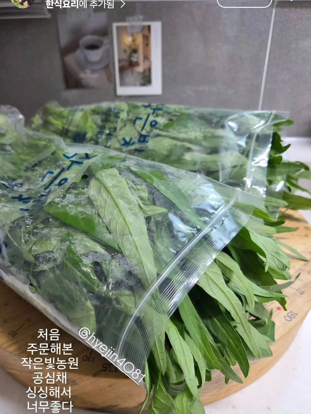 북미산 블랙 월넛 원목 식탁 8