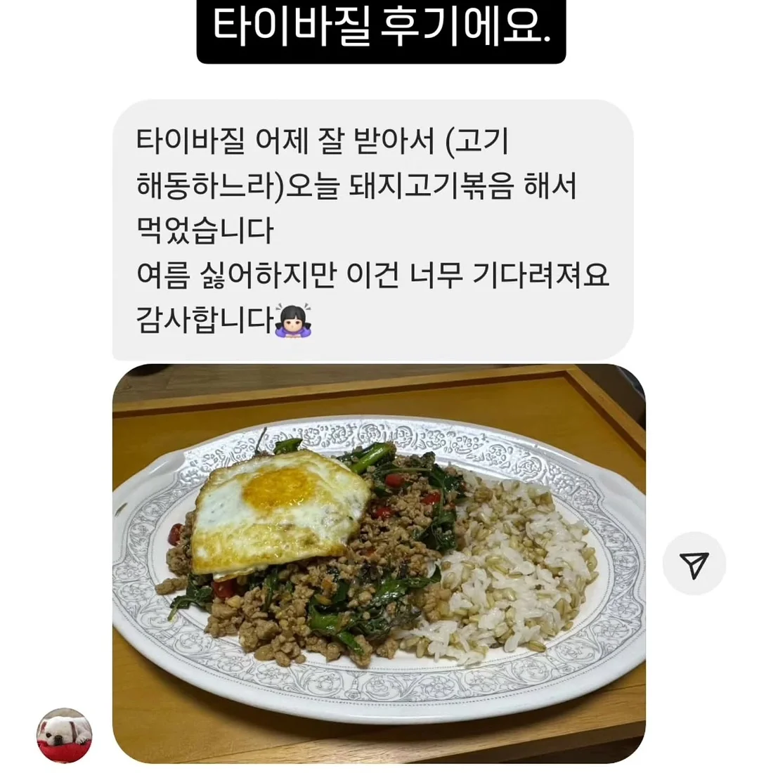 북미산 블랙 월넛 원목 식탁 9
