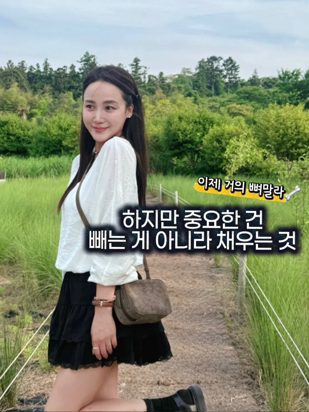 써니라이프 물놀이 용품 1