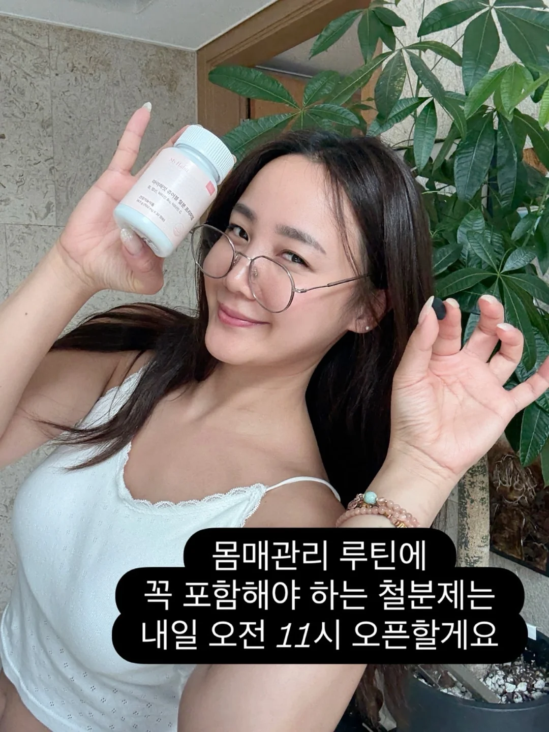 써니라이프 물놀이 용품 11