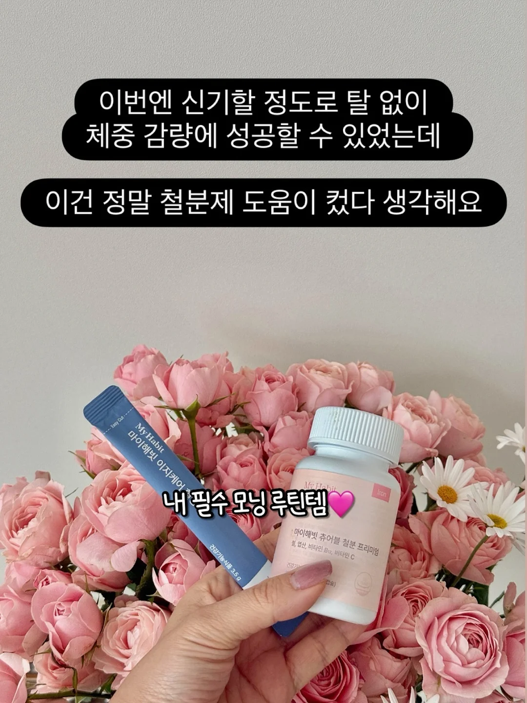 써니라이프 물놀이 용품 6