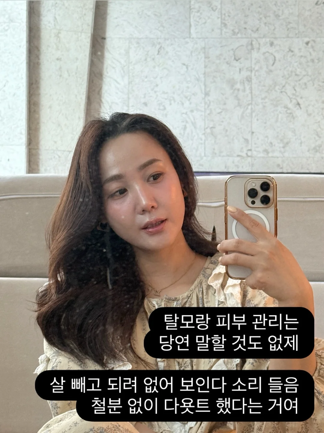 써니라이프 물놀이 용품 8
