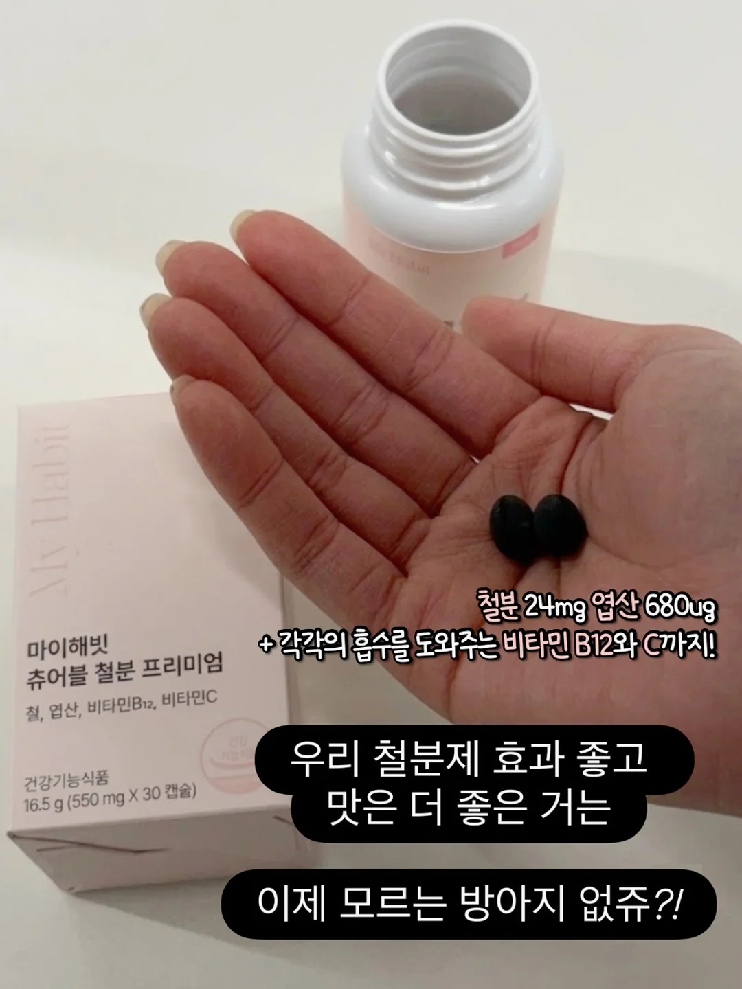 써니라이프 물놀이 용품 10