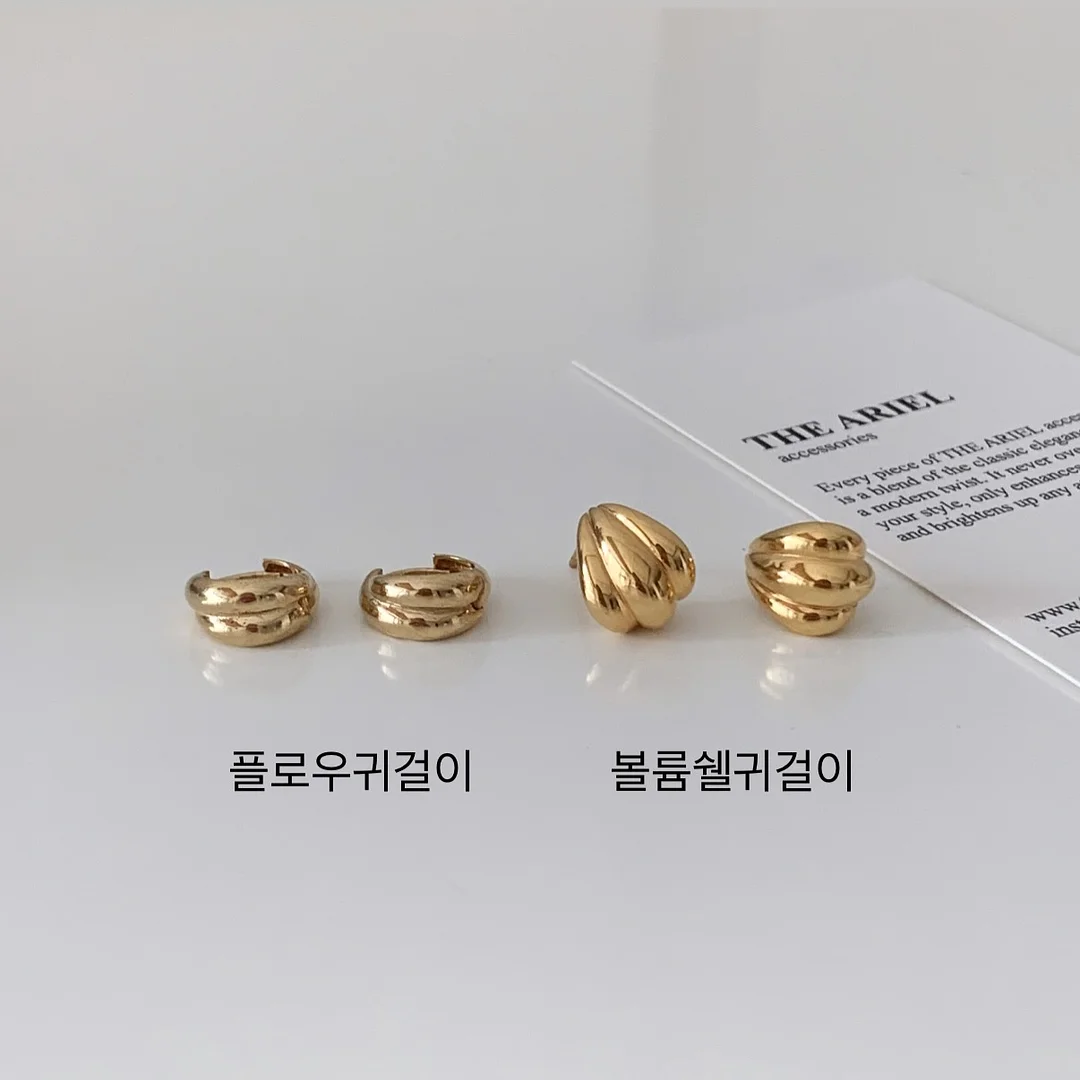 ABC마트 그랜드스테이지 할인 행사 상품 2