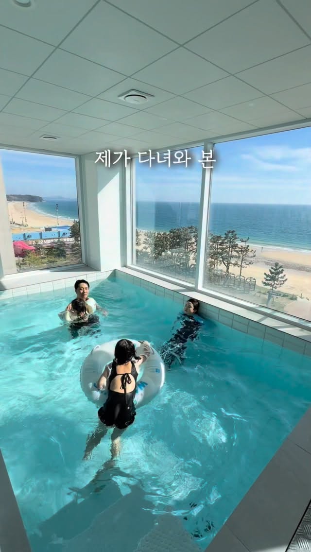 눈가 탄력 개선 마사지기