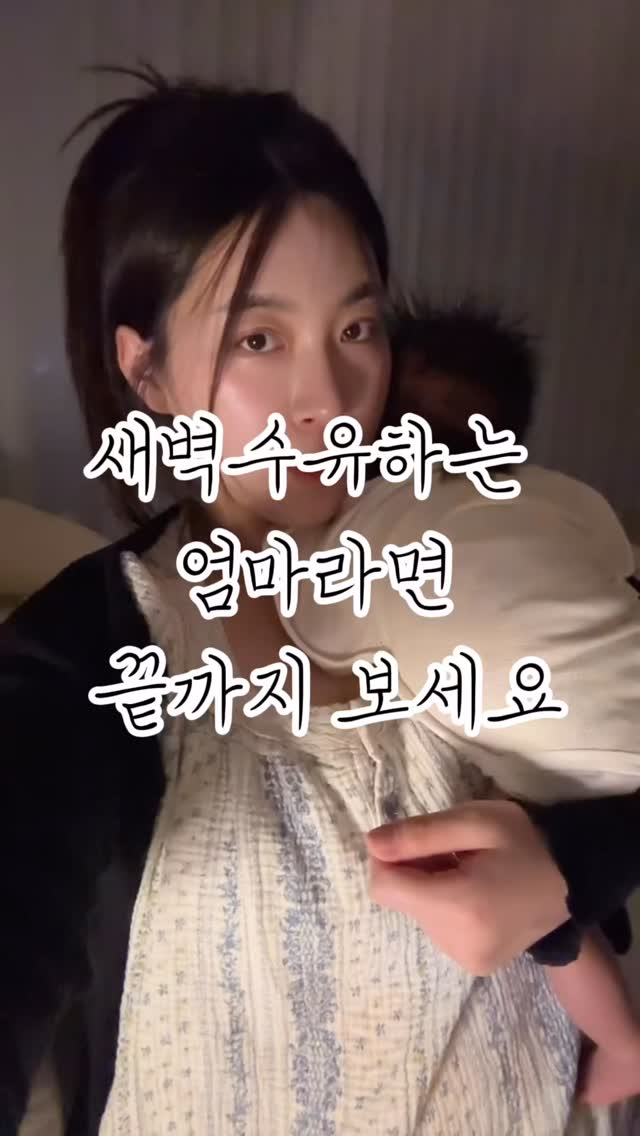 아식스 운동화