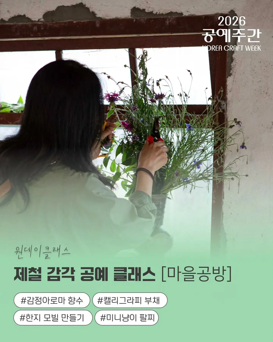 원피스 1