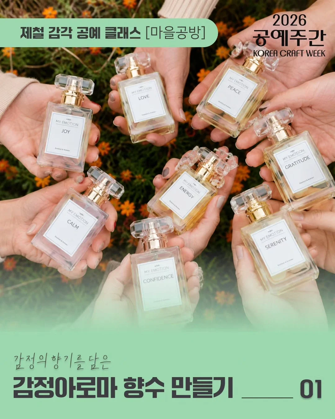 원피스 2