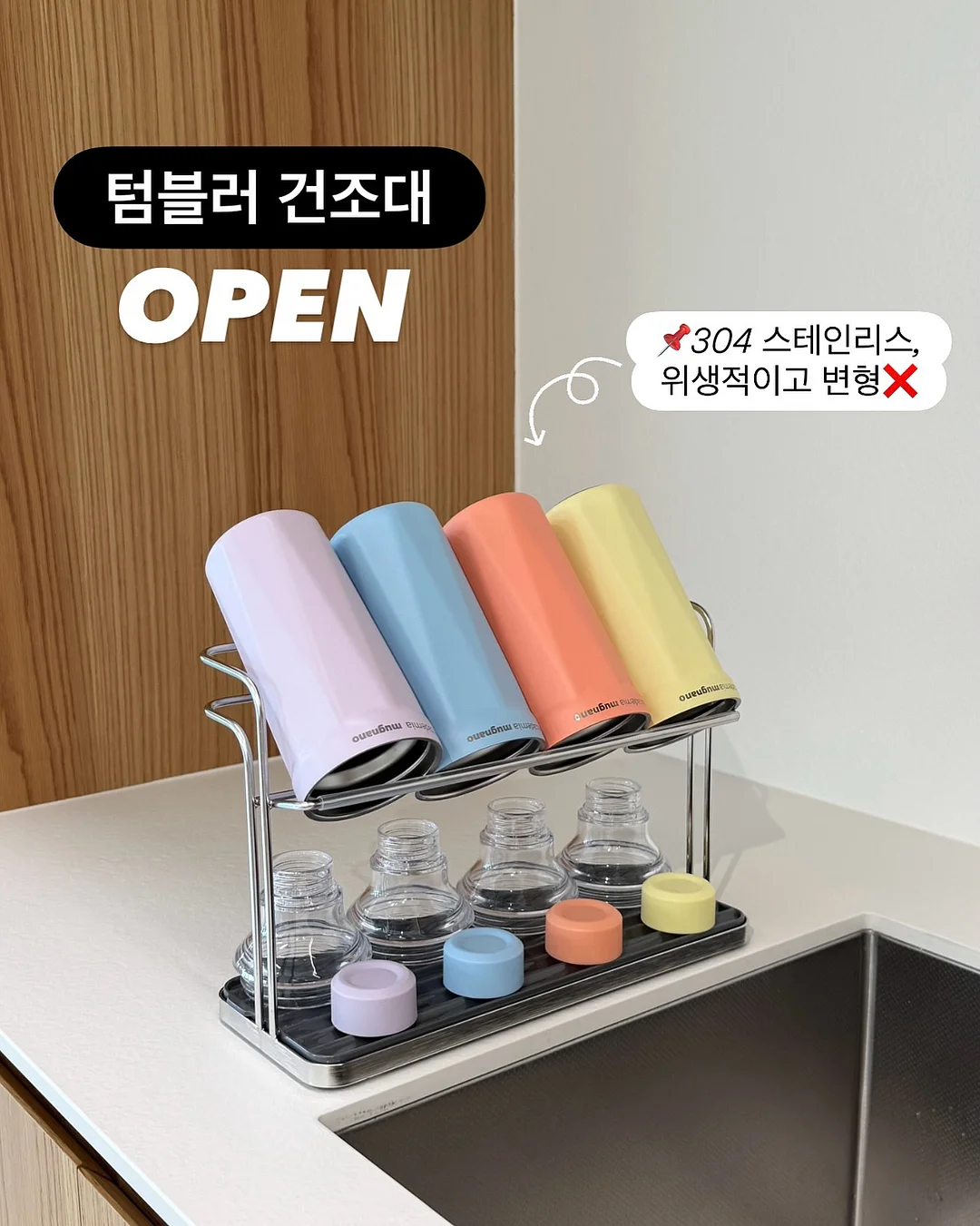 퀸스 크롬 식탁 1
