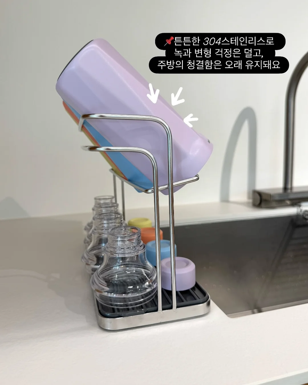 퀸스 크롬 식탁 4