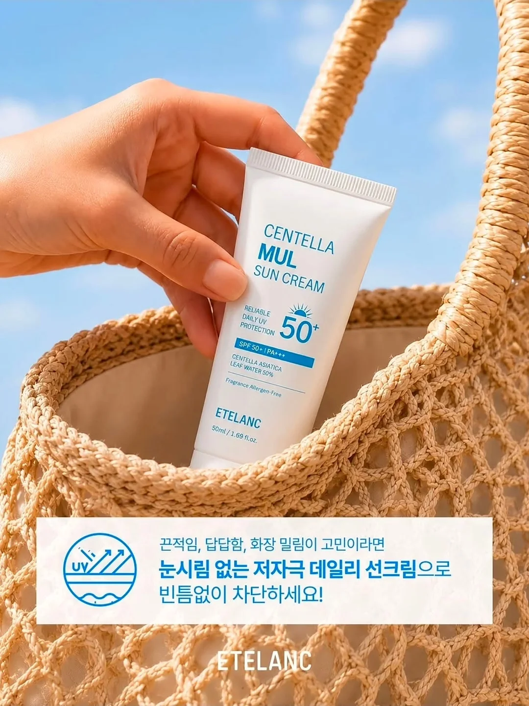 보넥도 안무 댄스 수업 3
