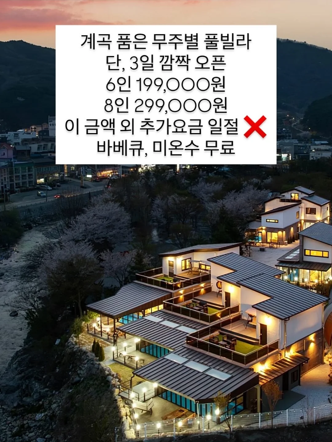 뷰티아카데미 실무 교육과정 1
