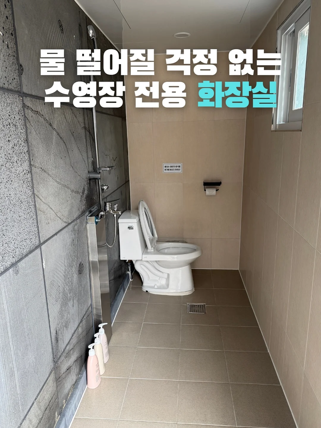 뷰티아카데미 실무 교육과정 13