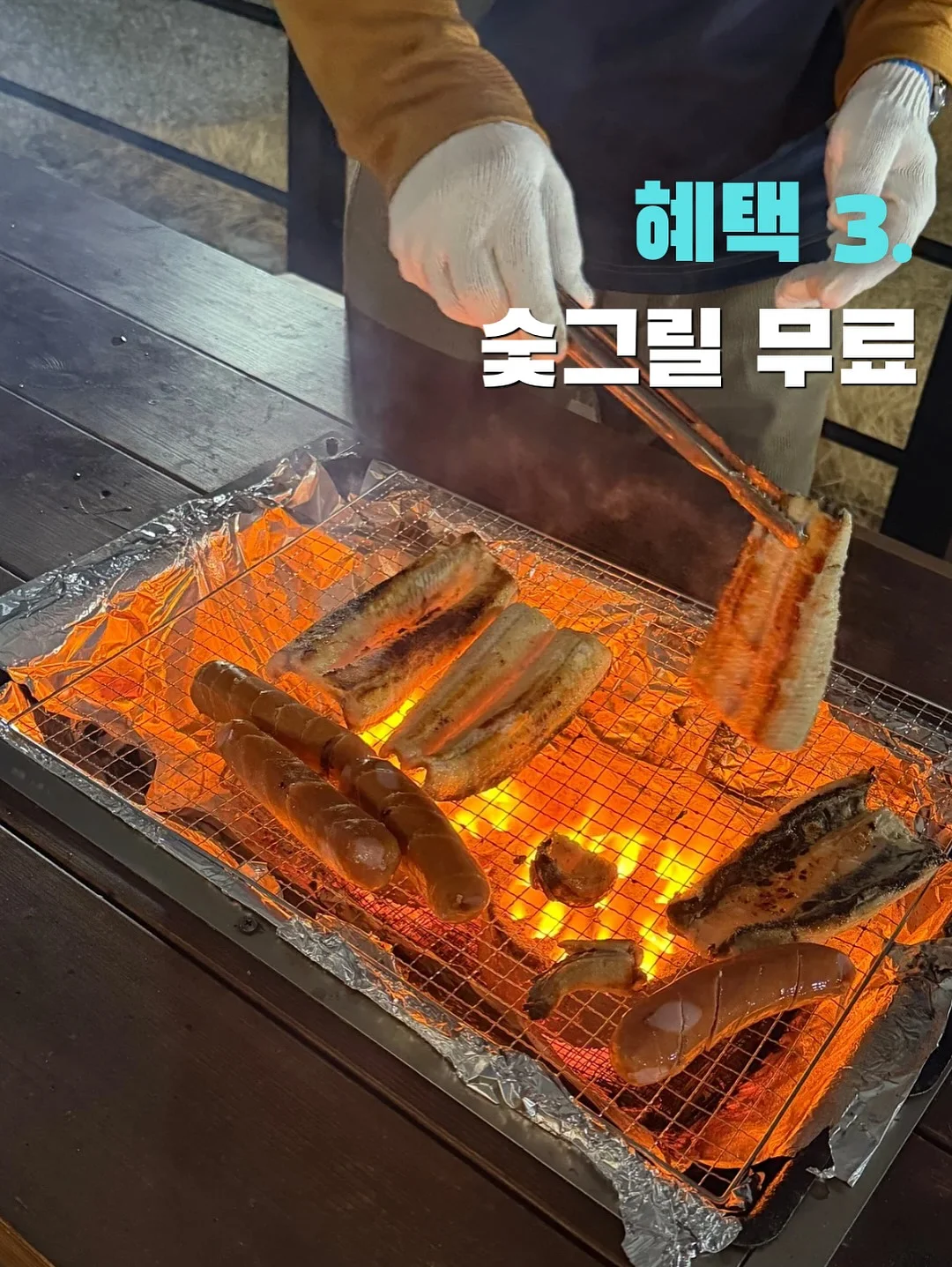 뷰티아카데미 실무 교육과정 5