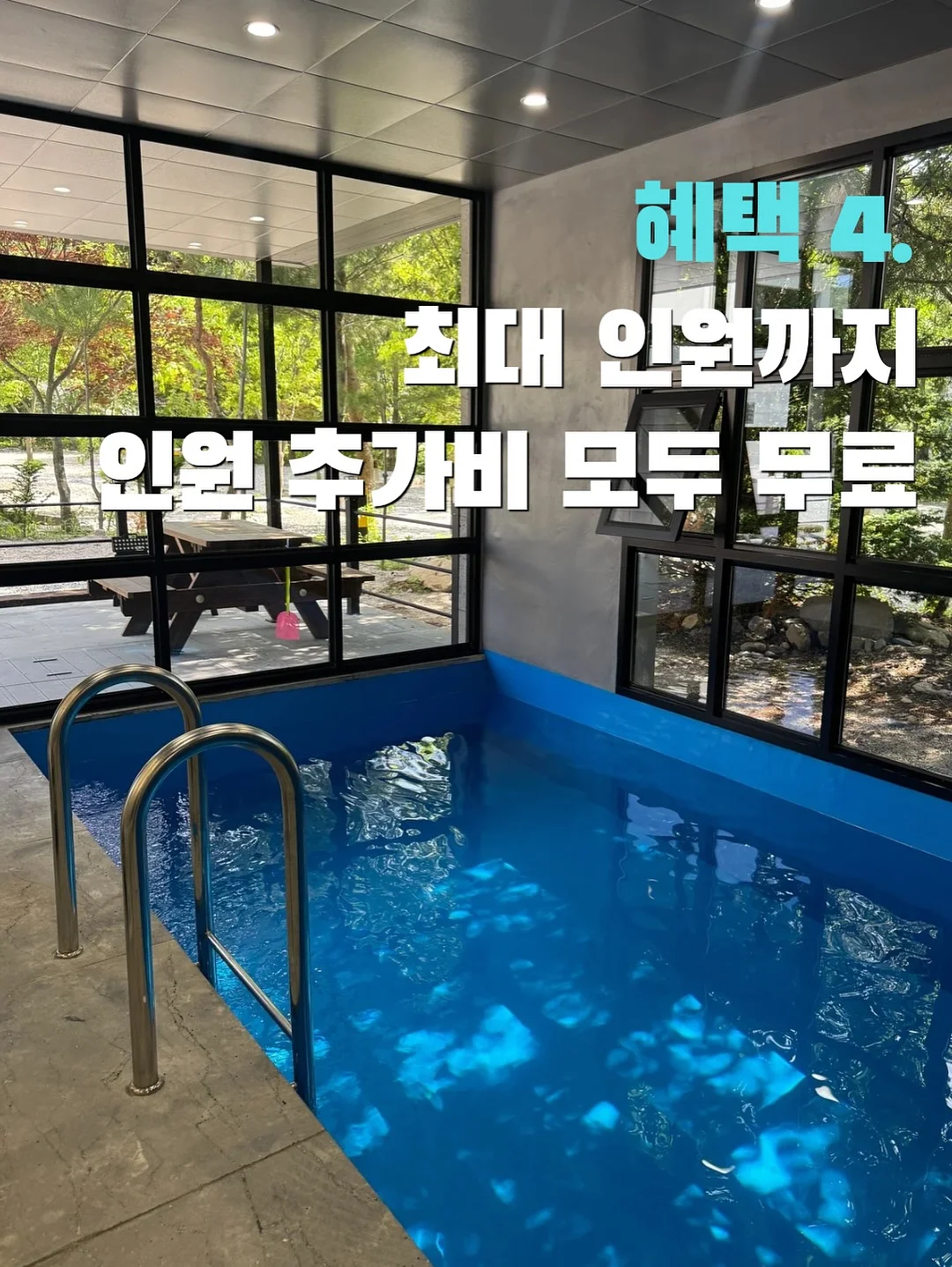 뷰티아카데미 실무 교육과정 6